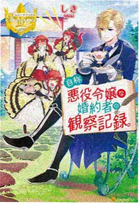 地下偶像三端自适应播放