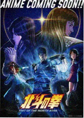 地下偶像口碑榜单第一