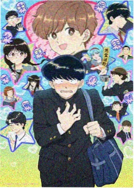 青春日常动漫合集